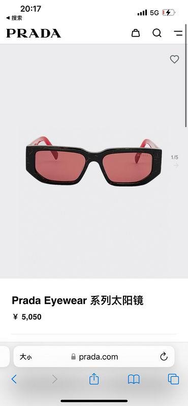 Replica Prada Glasses smr118