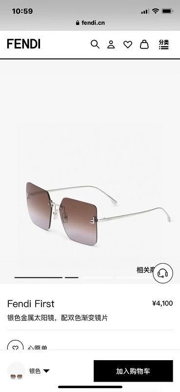 Replica Fendi Glasses smx122