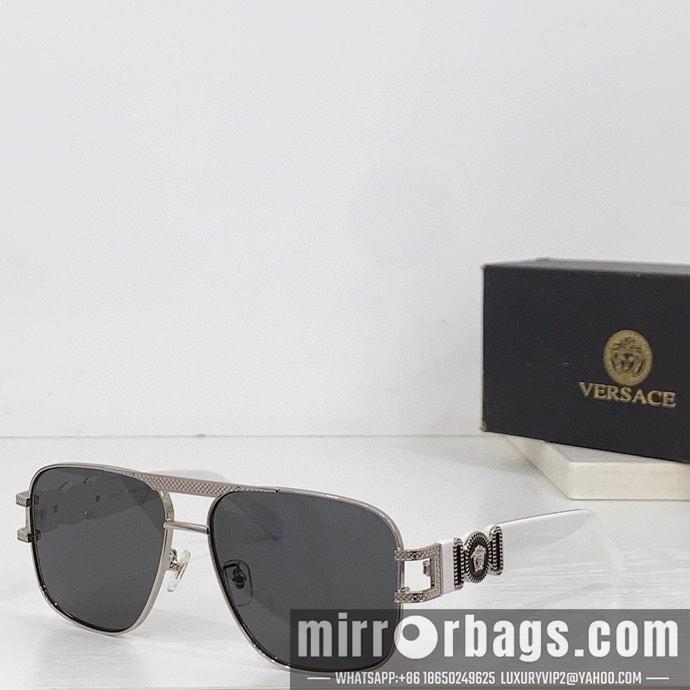Replica Versace Glaases smx170