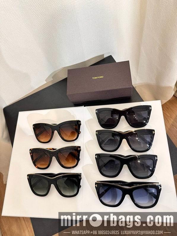Replica Tom Ford Glasses smx62