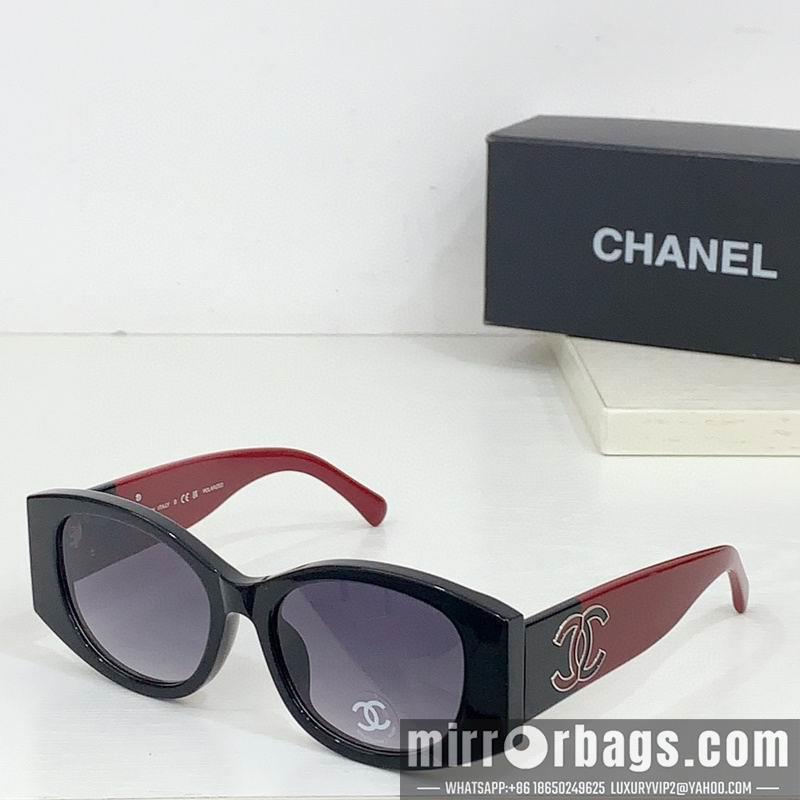 Replica Chanel Glasses smr26