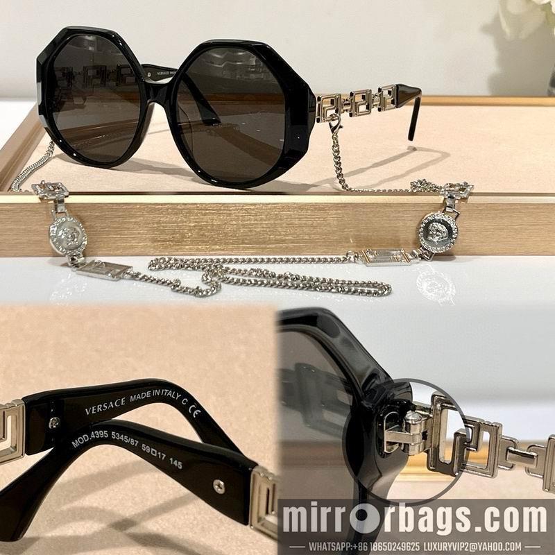 Replica Versace Glaases smx77
