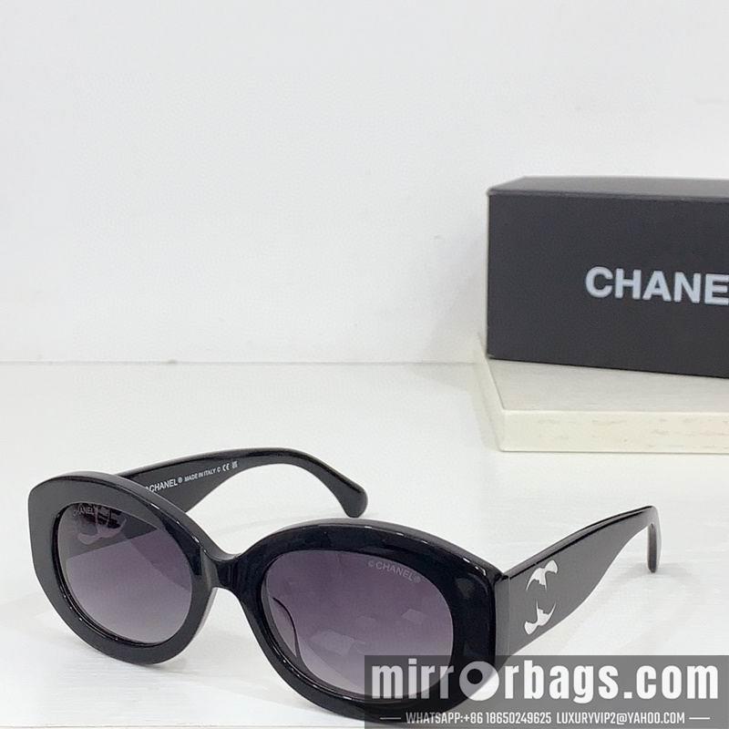 Replica Chanel Glasses smr61