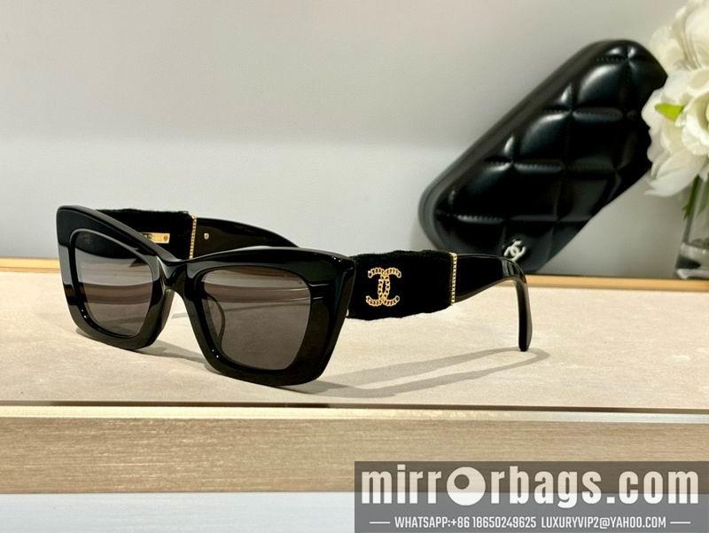 Replica Chanel Glasses smr268