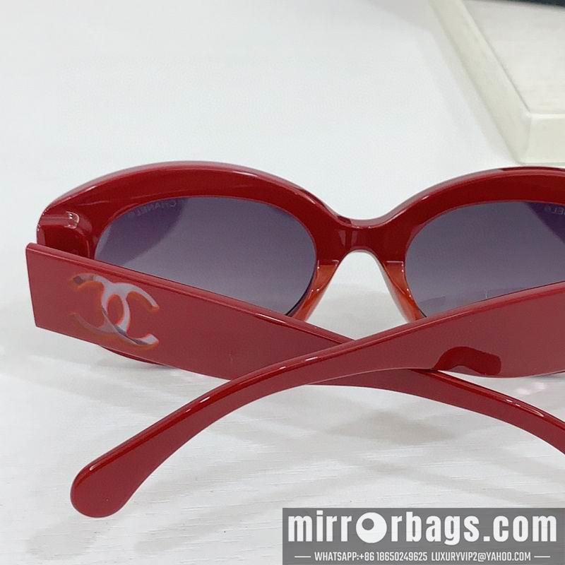 Replica Chanel Glasses smr61