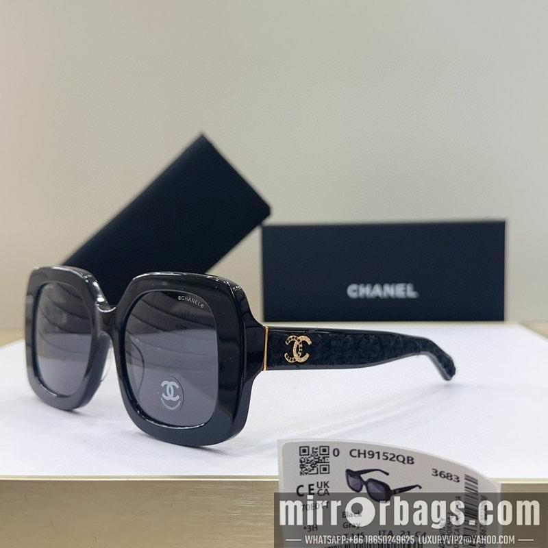 Replica Chanel Glasses smr20