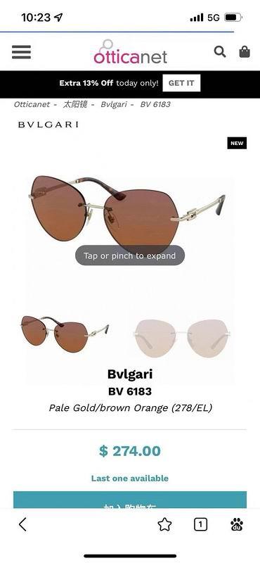 Replica Bvlgari Glasses smx17