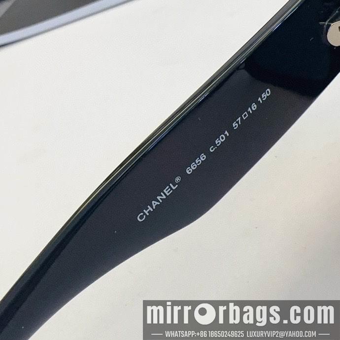 Replica Chanel Glasses smr04