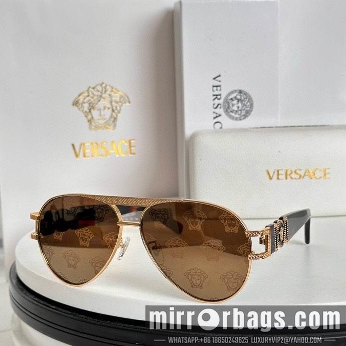 Replica Versace Glaases smx175