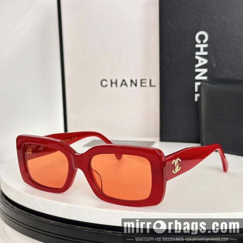 Replica Chanel Glasses smr74