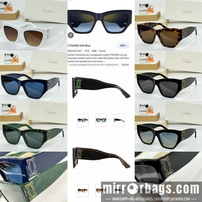 Replica Cartier Glasses smr106