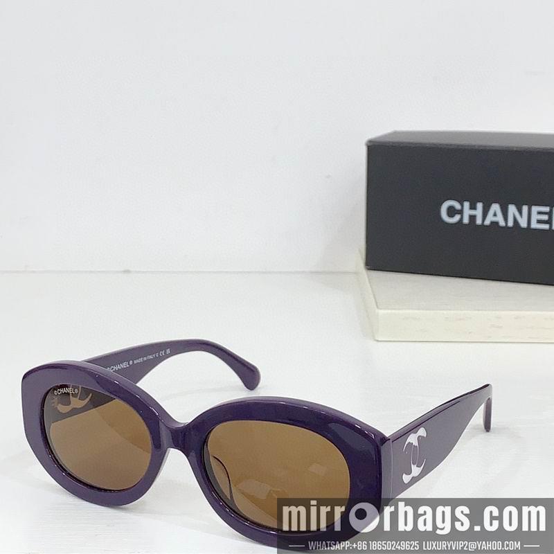 Replica Chanel Glasses smr61