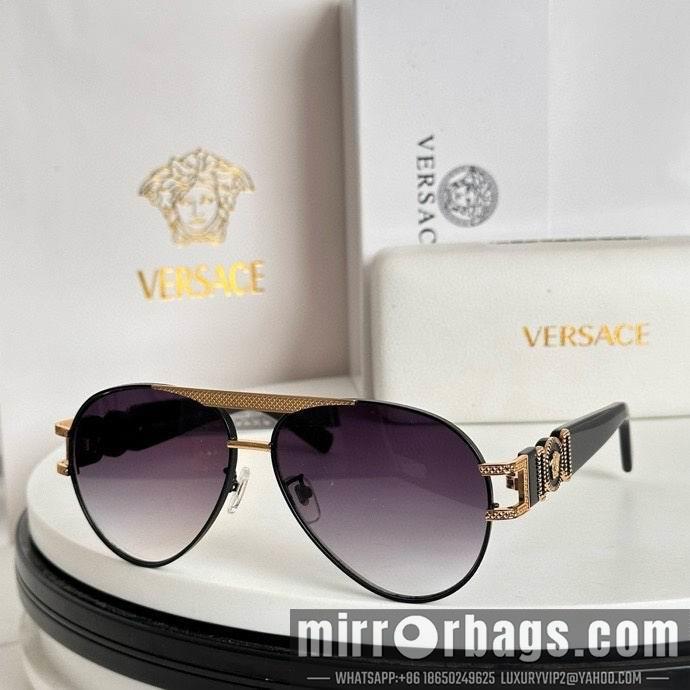 Replica Versace Glaases smx175