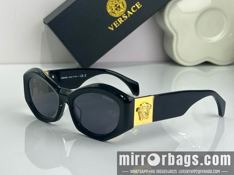 Replica Versace Glaases smx110