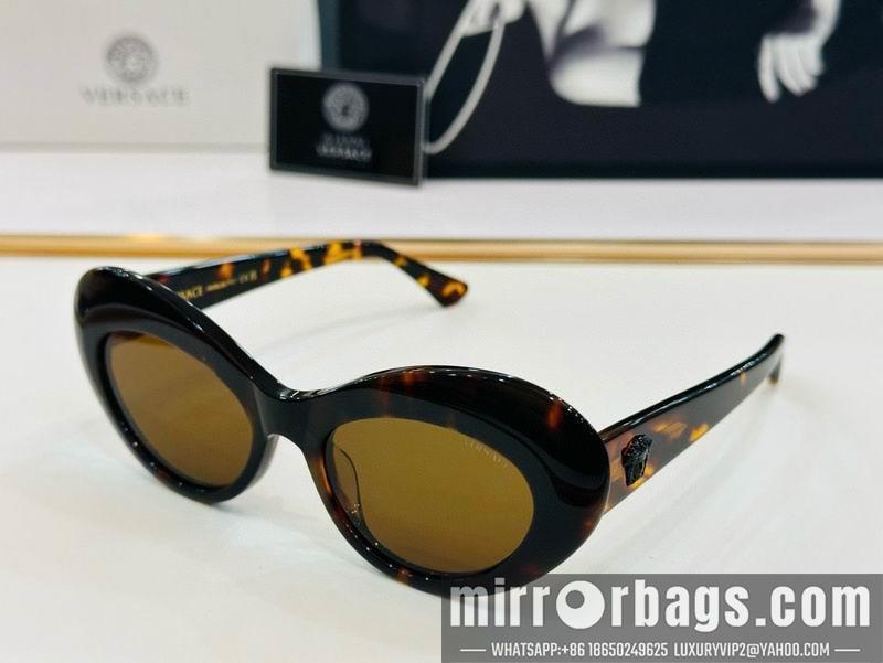 Replica Versace Glaases smx88
