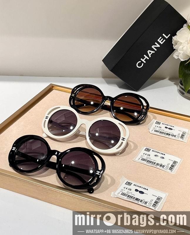 Replica Chanel Glasses smr255