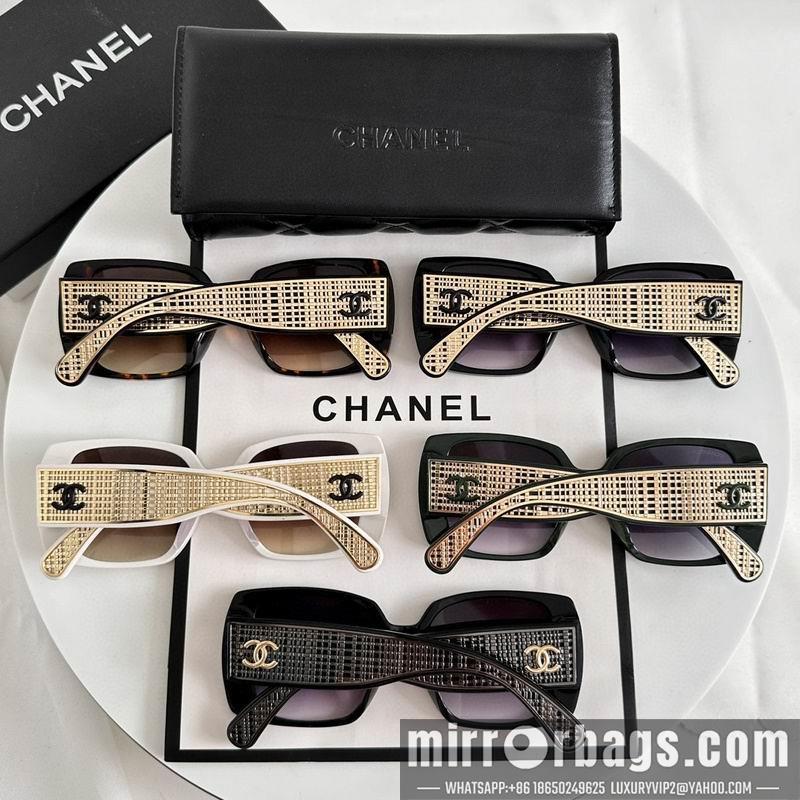 Replica Chanel Glasses smr88