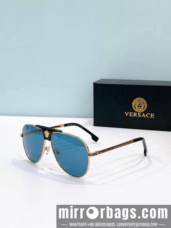 Replica Versace Glaases smx145