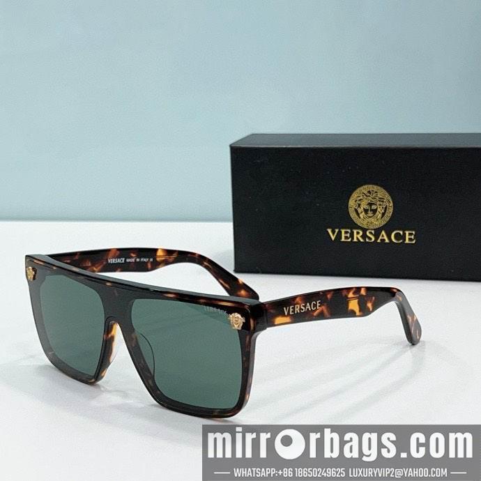 Replica Versace Glaases smx81