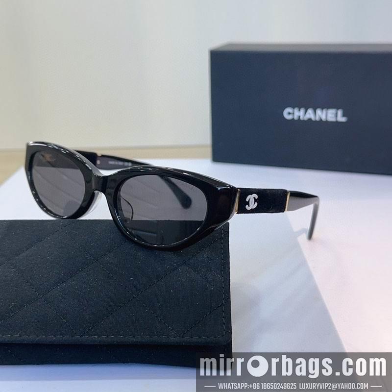 Replica Chanel Glasses smh120