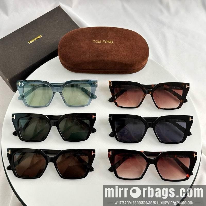 Replica Tom Ford Glasses smx85