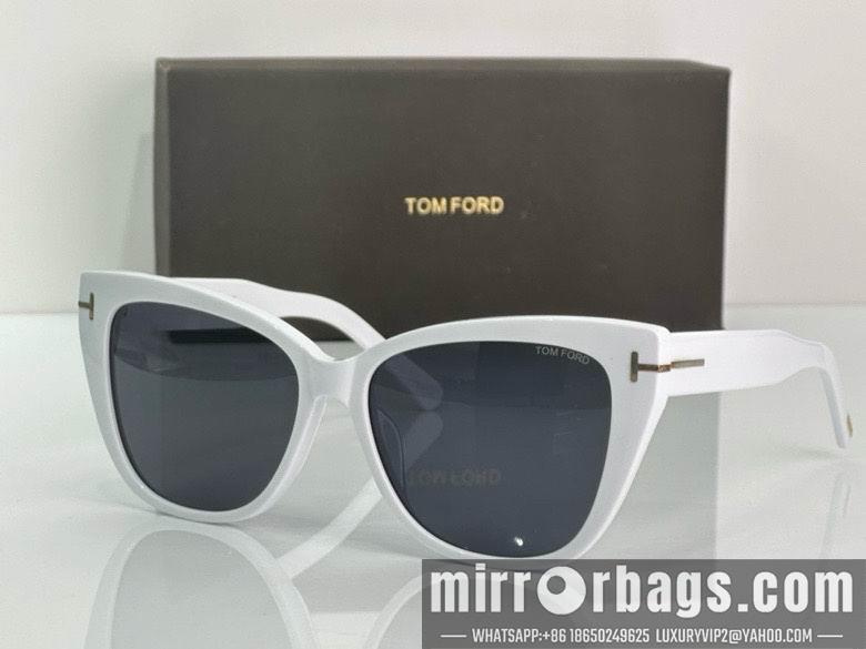 Replica Tom Ford Glasses smx97