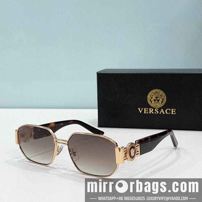Replica Versace Glaases smx67