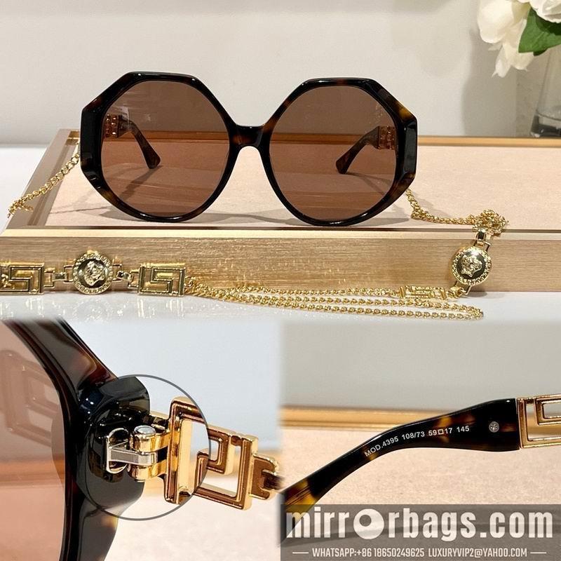 Replica Versace Glaases smx77