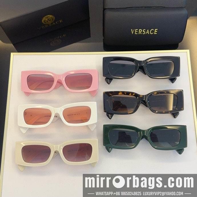 Replica Versace Glaases smx185