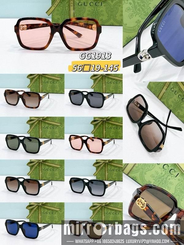Replica Gucci Glasses smh253