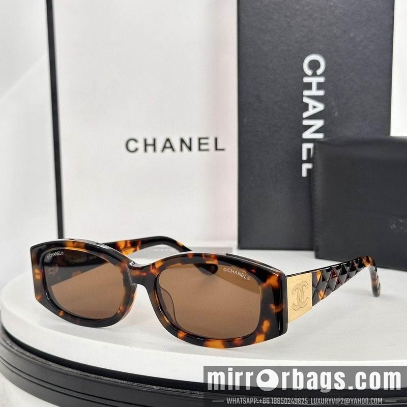Replica Chanel Glasses smh103