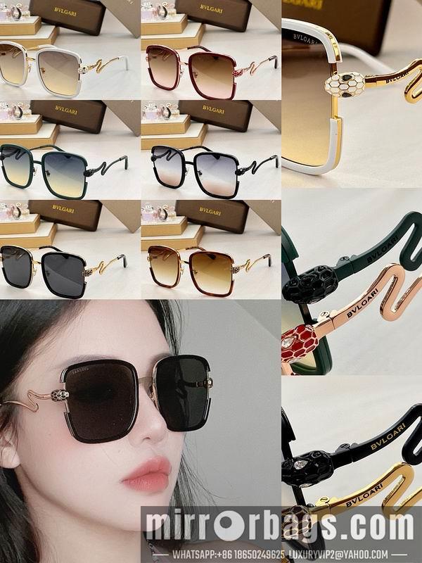Replica Bvlgari Glasses smx13