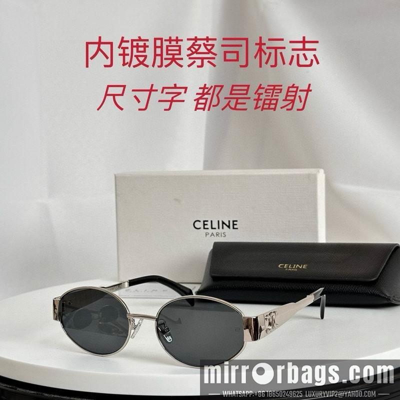 Replica Celine Glasses 03smh18
