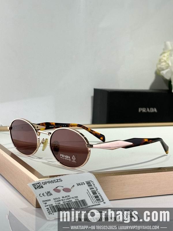 Replica Prada Glasses smh141
