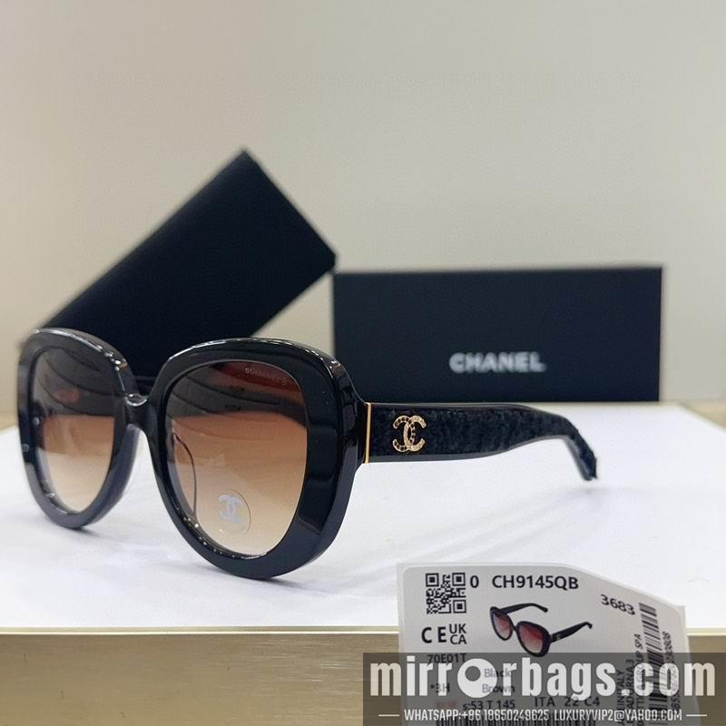 Replica Chanel Glasses smr21