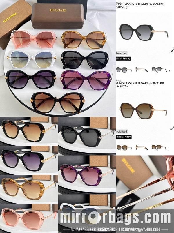 Replica Bvlgari Glasses 03smh74
