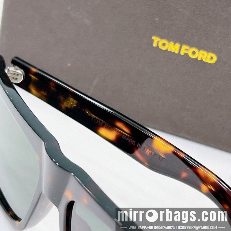 Replica Tom Ford Glasses smx52