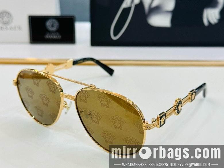 Replica Versace Glaases smx51