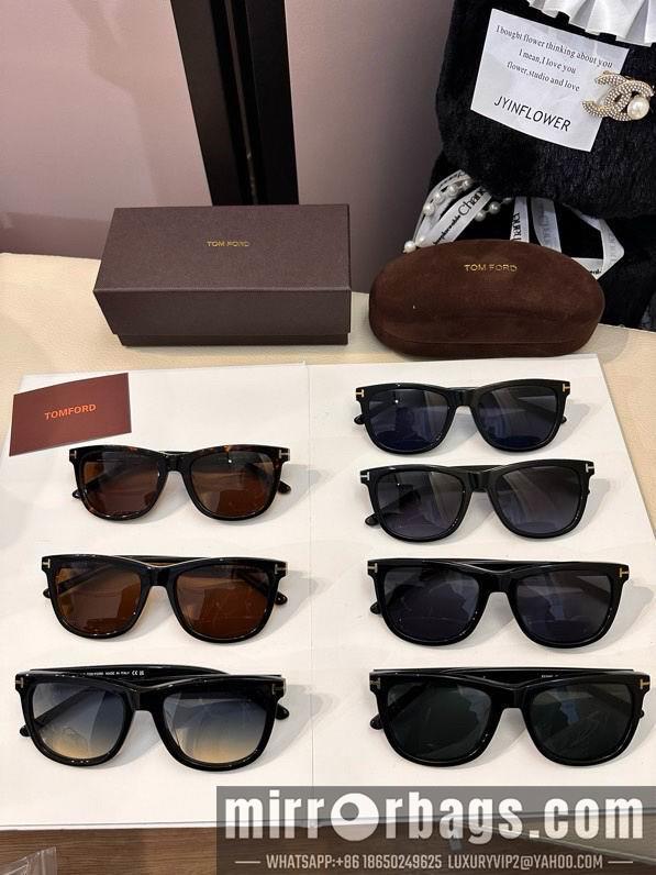 Replica Tom Ford Glasses smx39