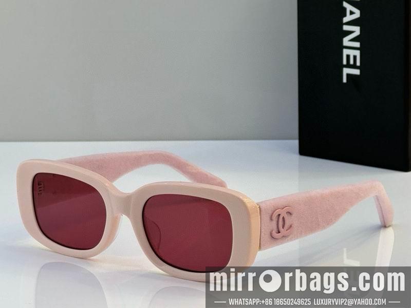 Replica Chanel Glasses smh35