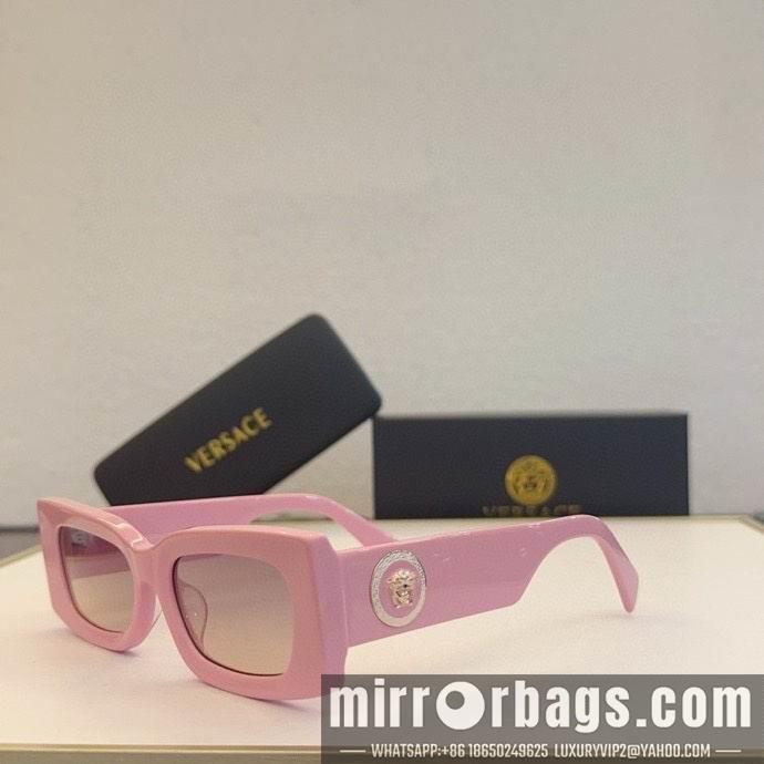 Replica Versace Glaases smx185