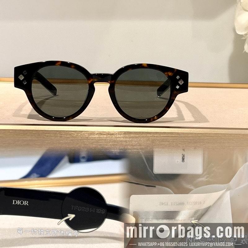Replica Dior Glasses smr41