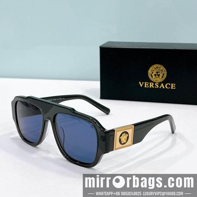 Replica Versace Glaases smx123