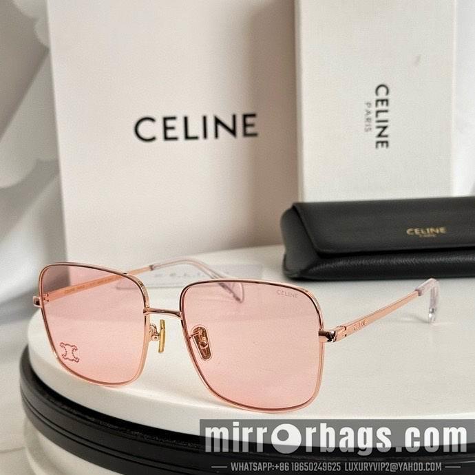 Replica Celine Glasses smx217