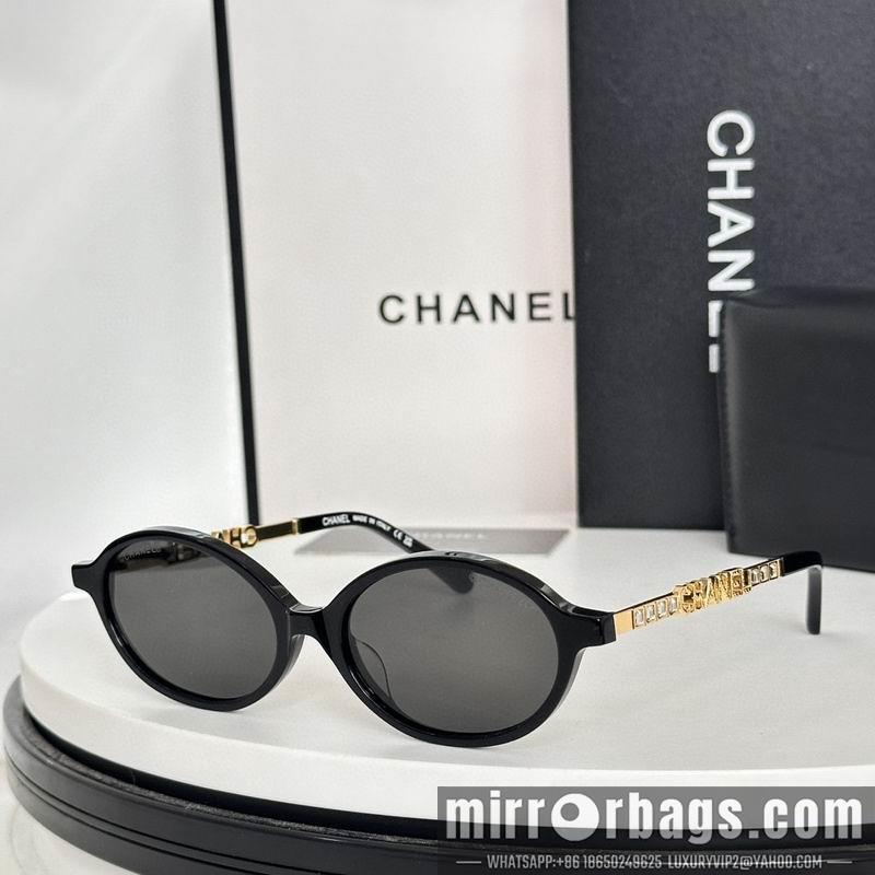 Replica Chanel Glasses smr87