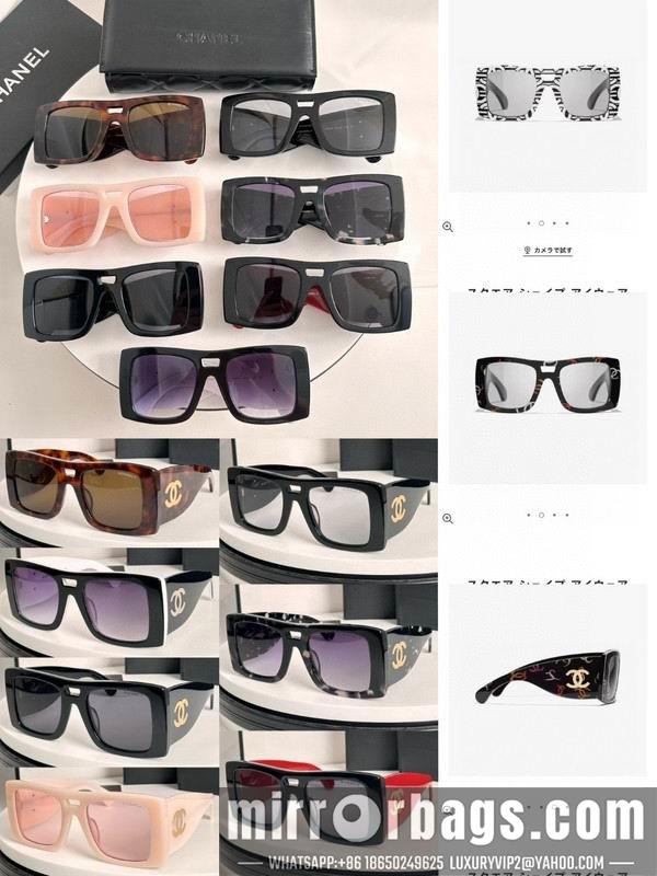 Replica Chanel Glasses smh115