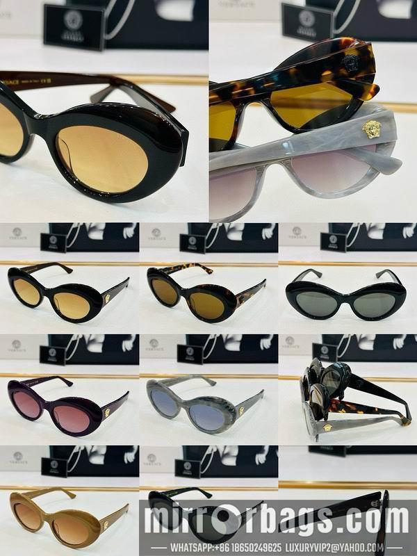 Replica Versace Glaases smx88