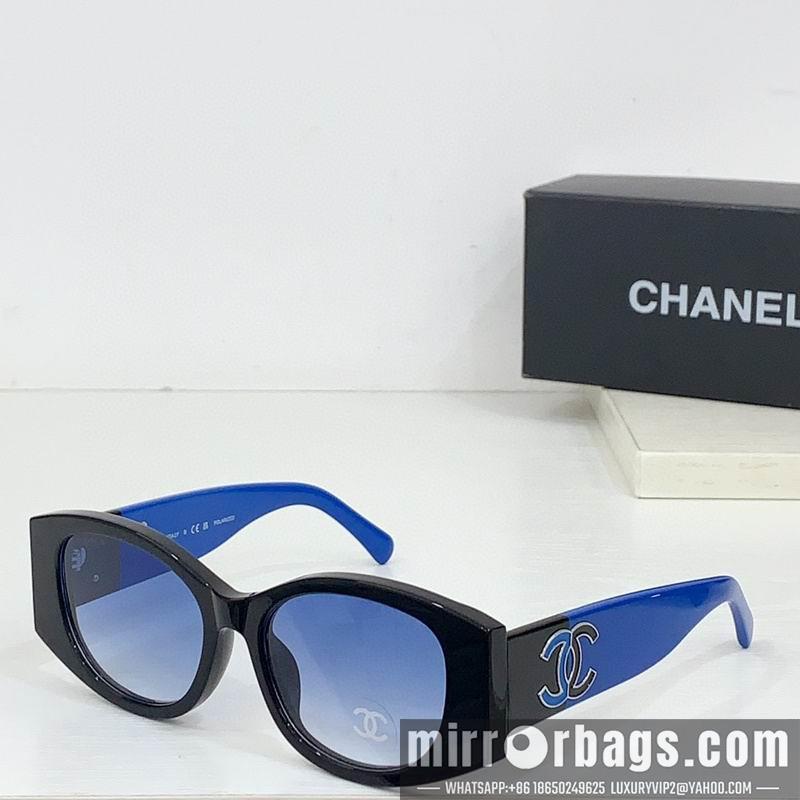 Replica Chanel Glasses smr26