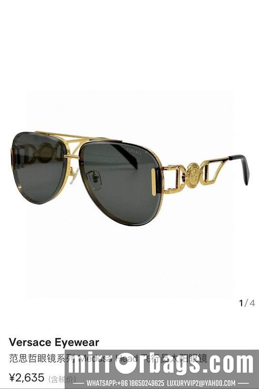Replica Versace Glasses 03smh02