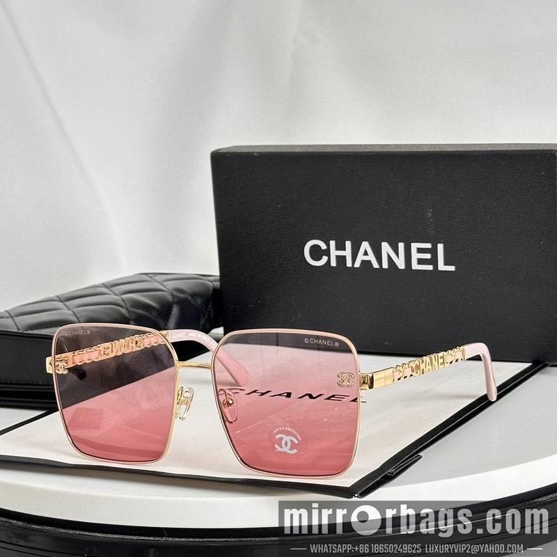 Replica Chanel Glasses smr84